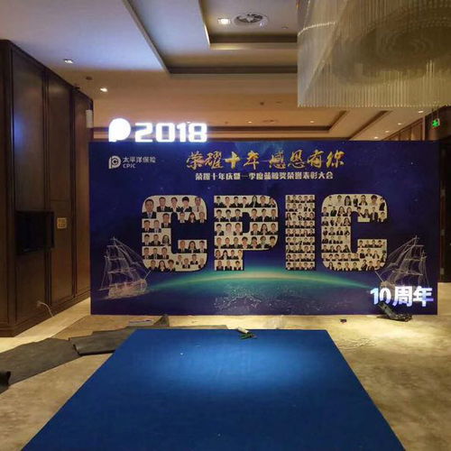 校園活動策劃與相合品牌策劃 融合創新，賦能銀川會議展覽服務新生態